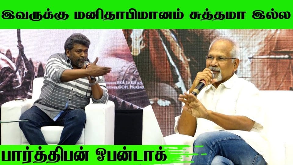 PS-1 press meet