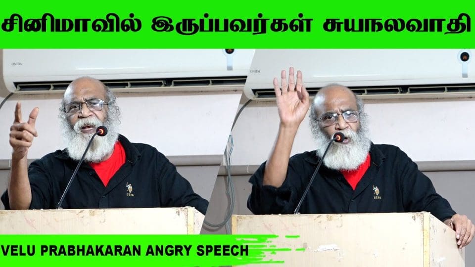 Seetha Elizabeth Xena Trailer