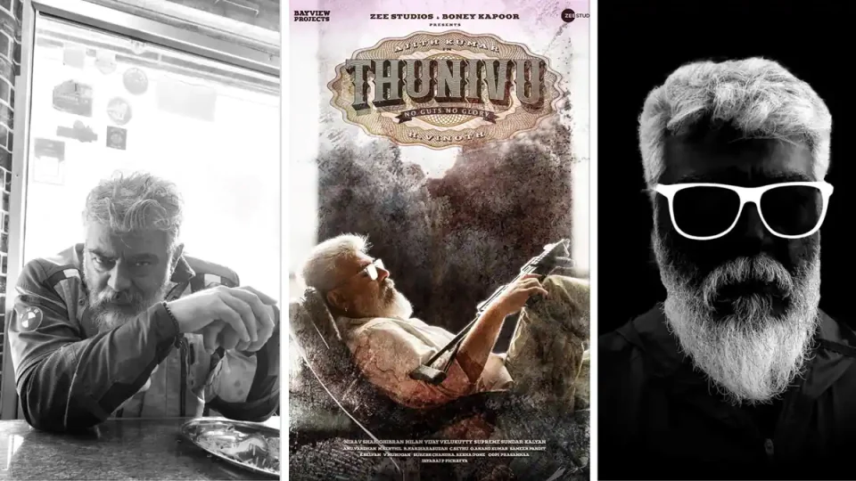 shocking news about actor ajith