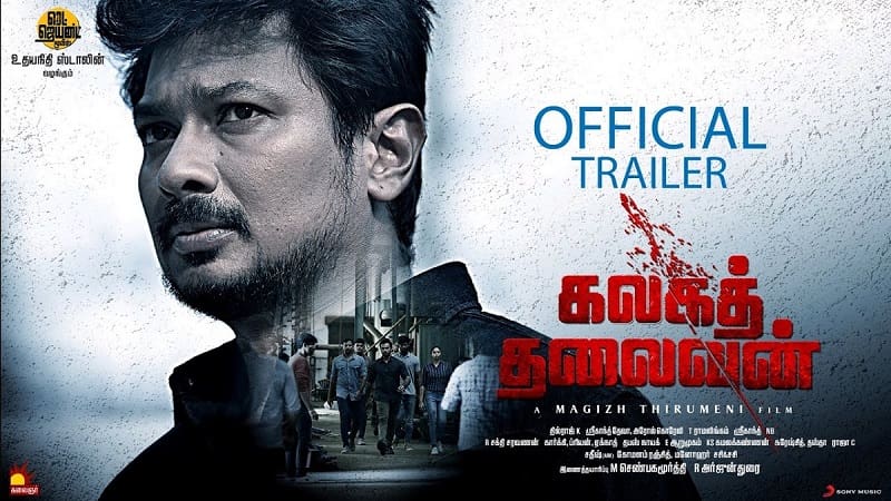 Kalaga Thalaivan Trailer
