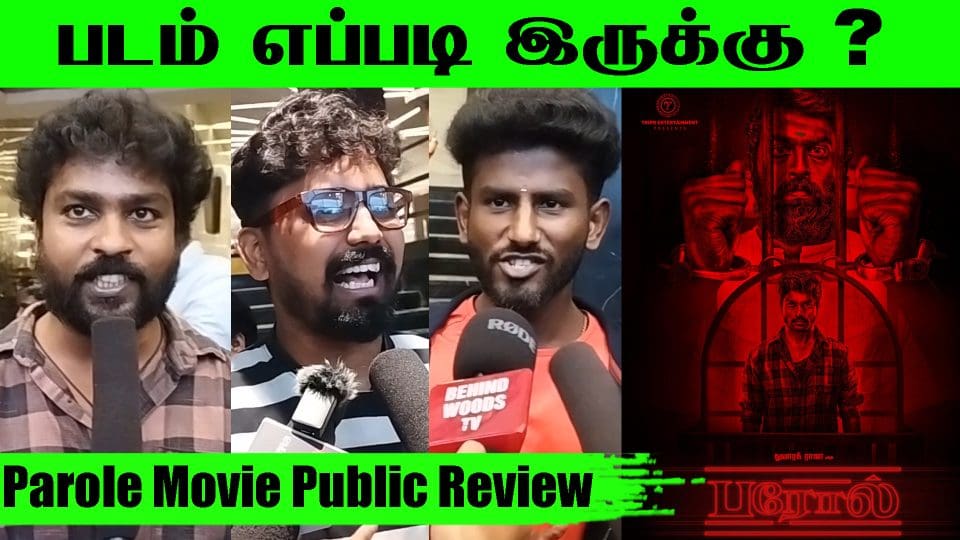 Parole Movie Public Review