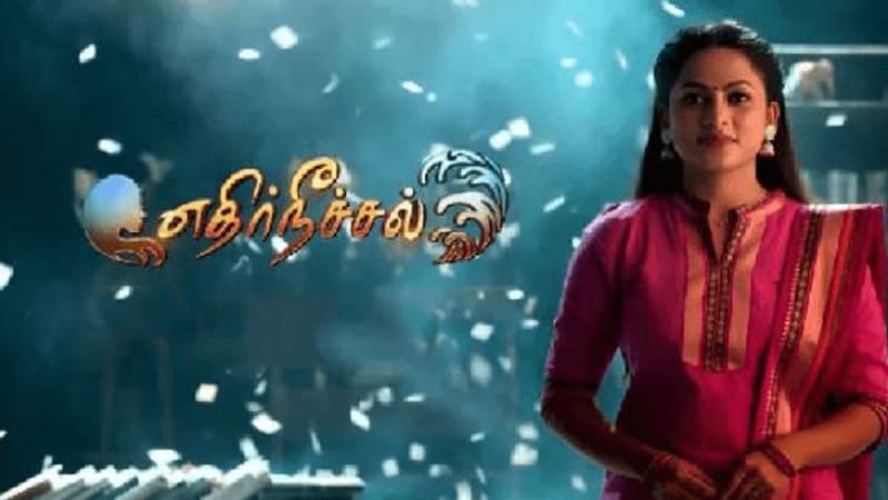 dialogue-writer-for-ethir-neechal-serial details