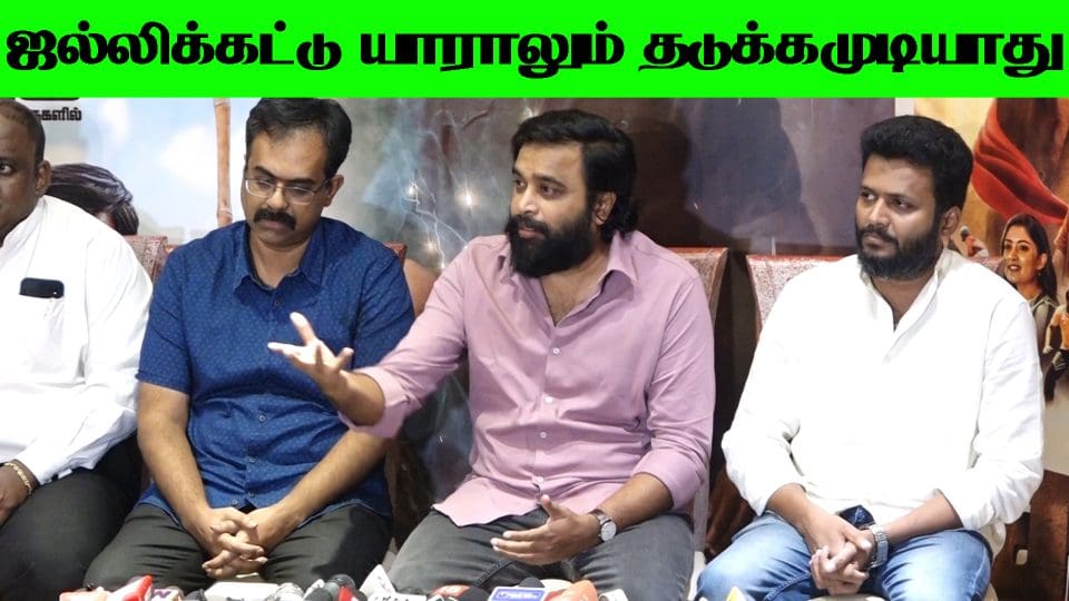 Actor Sasikumar Emotional Speech at Kaari Press Meet