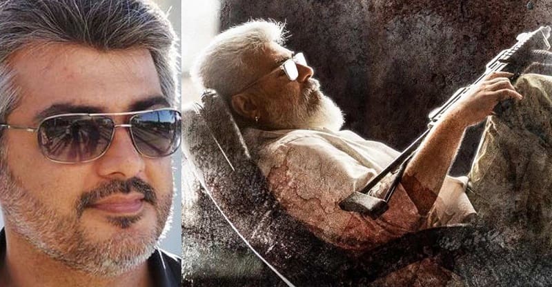 thunivu movie post-production-update