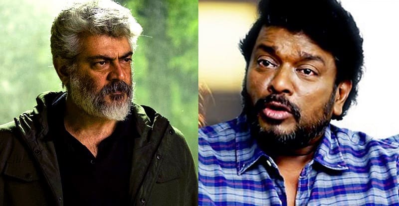 Parthiban post about Ajith