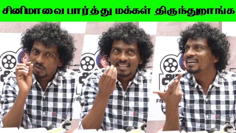Actor sendrayan speech
