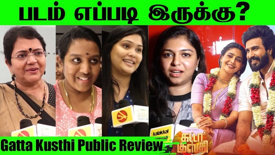 GattaKusthi Movie Public Review