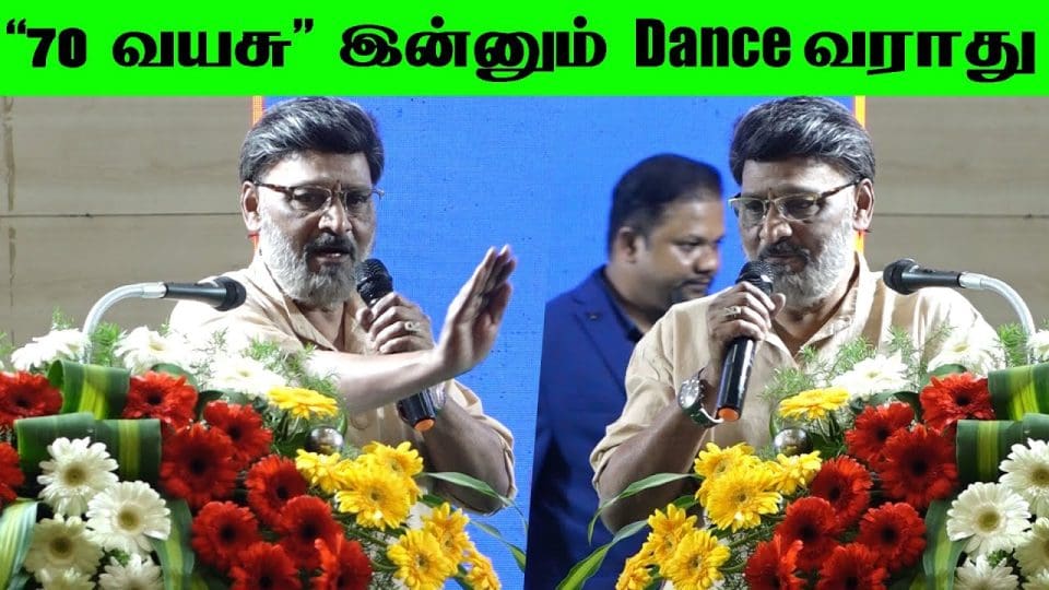 bhagyaraj Positive Speech