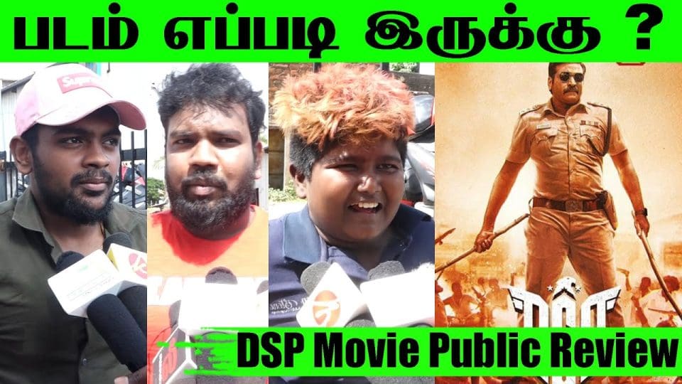 DSP Movie Public Review Vijay sethupathi