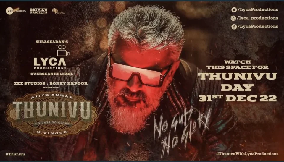 thunivu movie promotion video viral update
