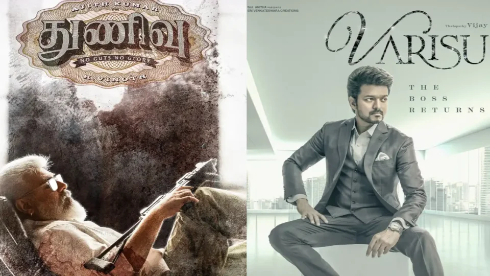 varisu-thunivu movie special-show update