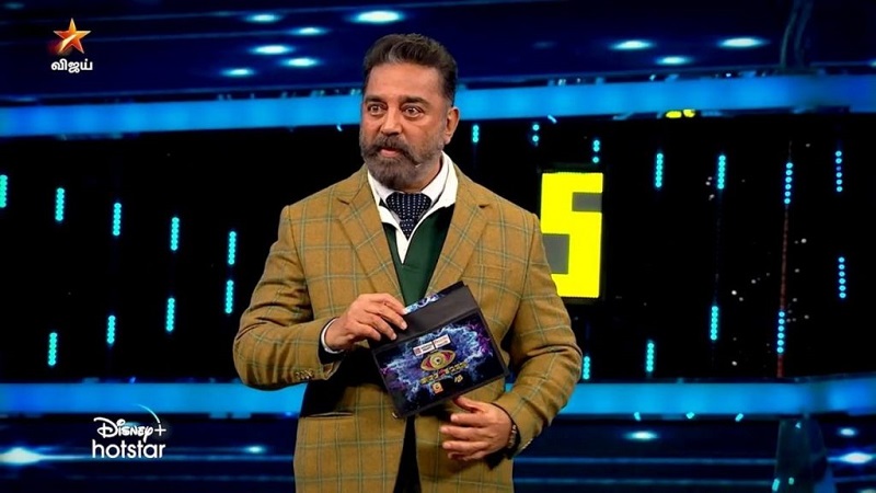 bigg boss tamil 6 eviction latest update