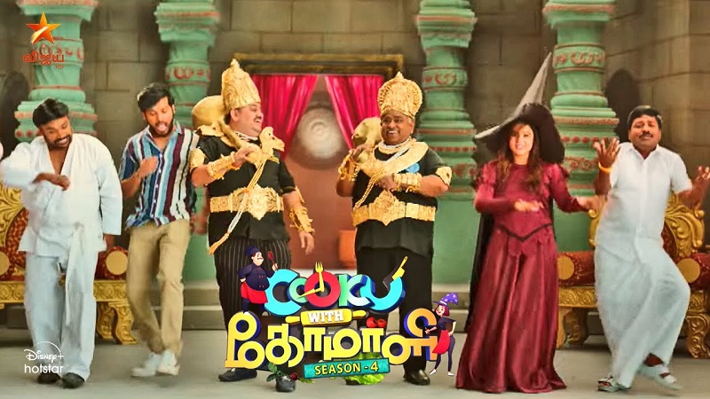 contestant list of cwc season4 update