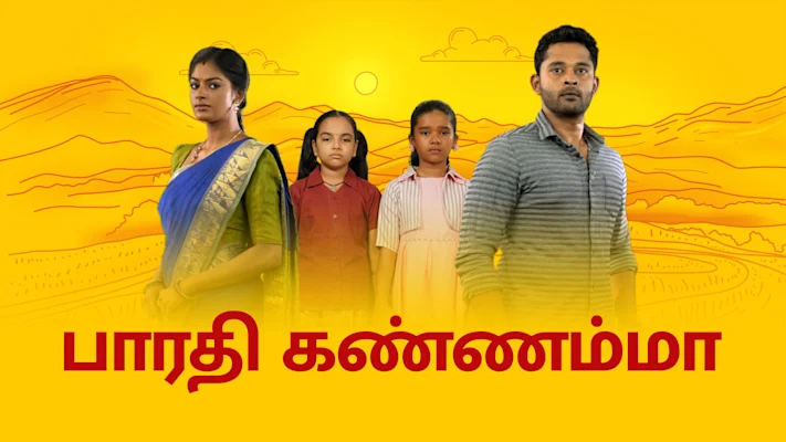 bharathi kannamma serial episode update