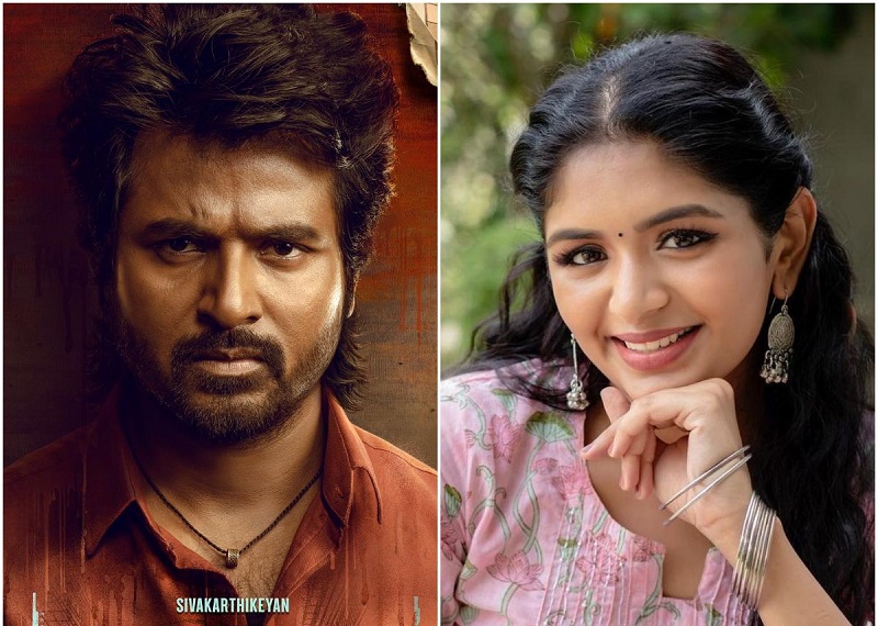 maaveeran movie latest viral update