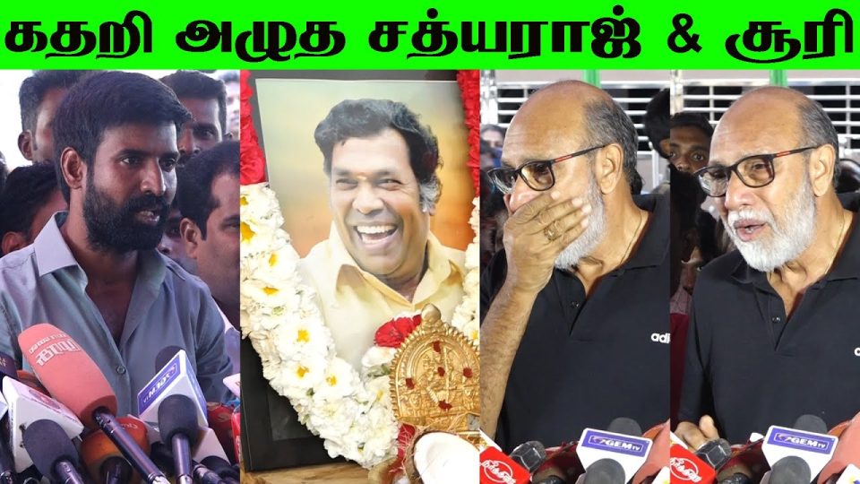 RIP Mayilsamy sathyaraj& soori