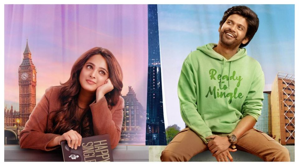anushka-new-movie-first-look-poster