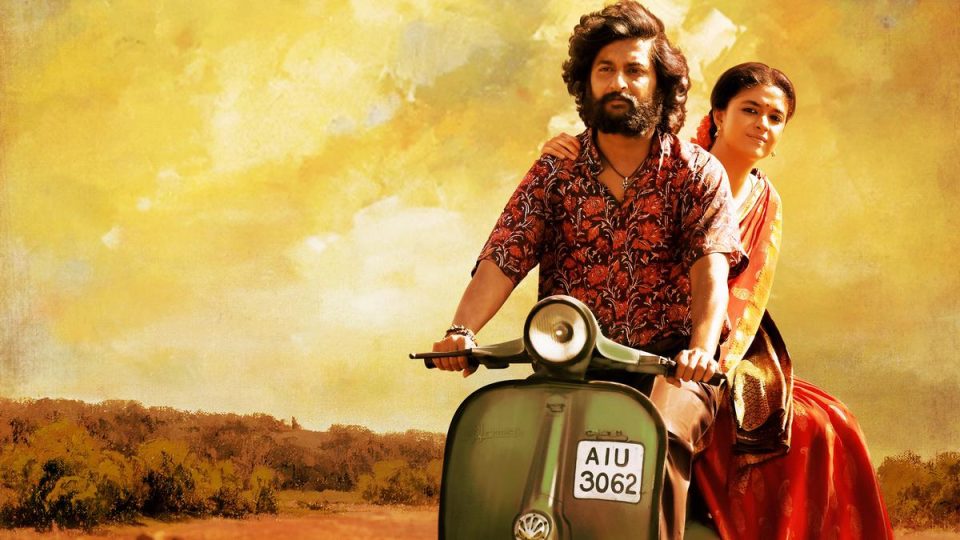 dasara movie review