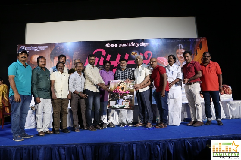 Beauty Audio Launch Stills