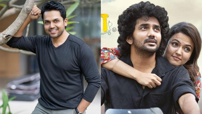 actor-karthi-praises-about-dada-movie