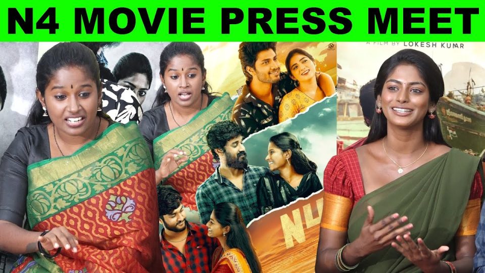 Gabrella Sellus & Vinusha Devi at N4 Movie Press Meet