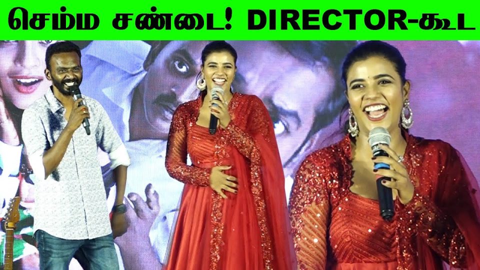 Aishwarya Rajesh Fun Speech at Soppana Sundari Trailer launch