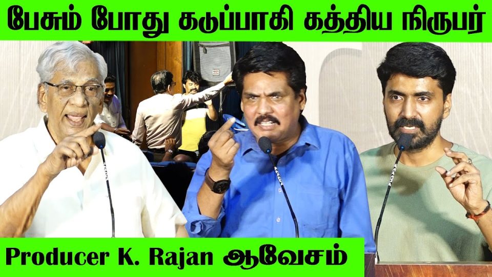 K.rajan,Mukthar,Prajin Speech D3 Movie Press Meet