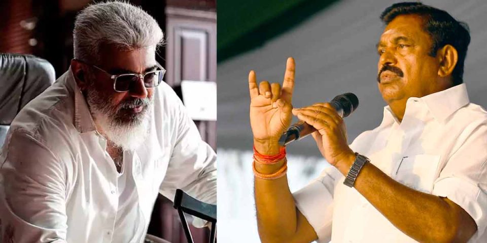 ajith--congratulates-the-tn-opposite-leader-eps