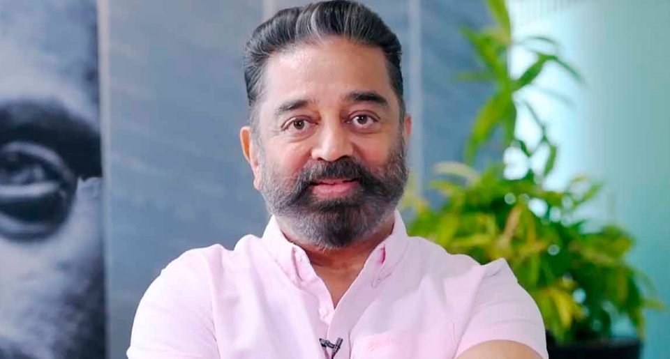 kamal haasan new movie heroine update