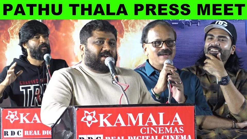 Pathu Thala Press Meet at K.E.Gnanavel Raja,Soundararaja Speech