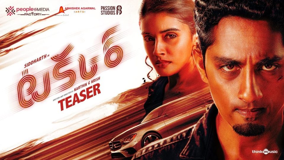 Takkar (Telugu) Teaser