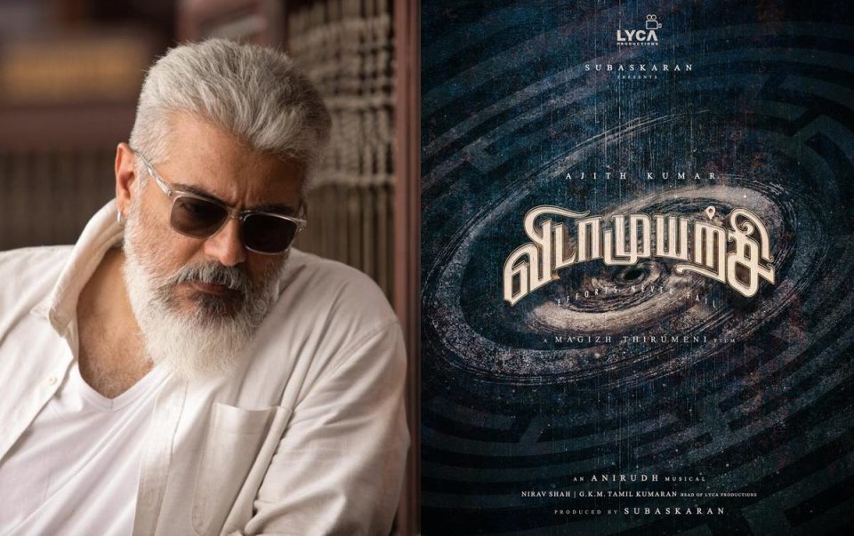 actor ajith-in-10-movies-start-with-letter-v