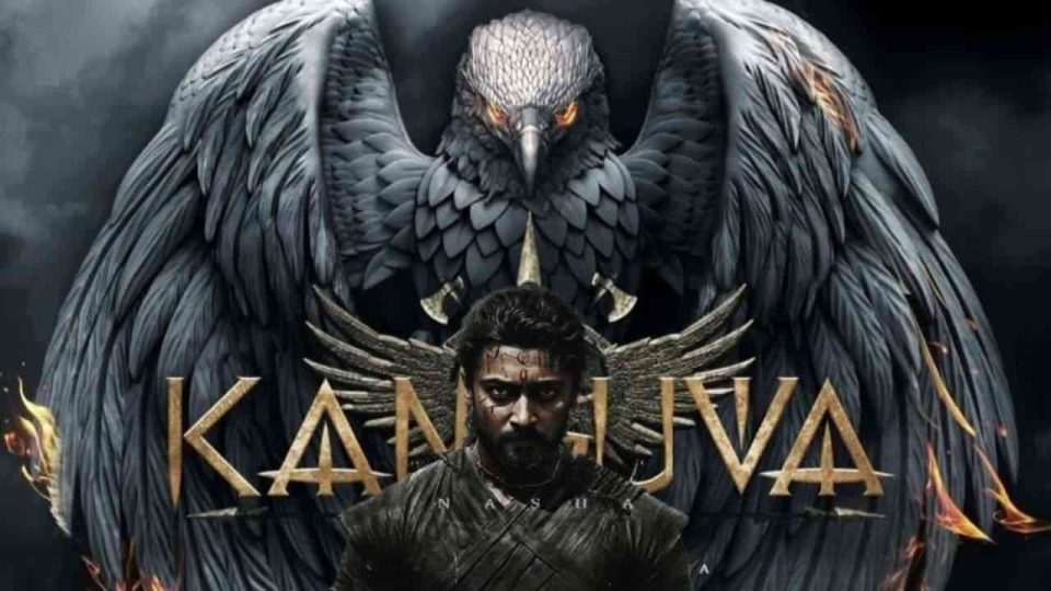 kanguva movie ott rights details update