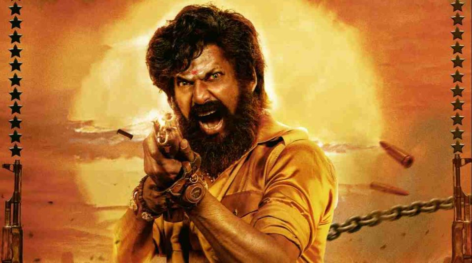 fan-made-poster-of-mark-antony