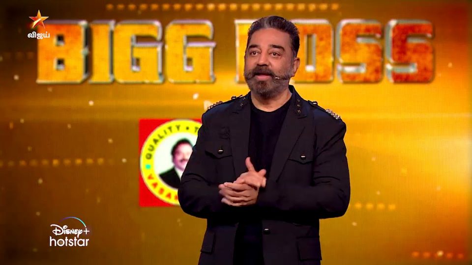 Kamal salary 100 crores in BB season 7