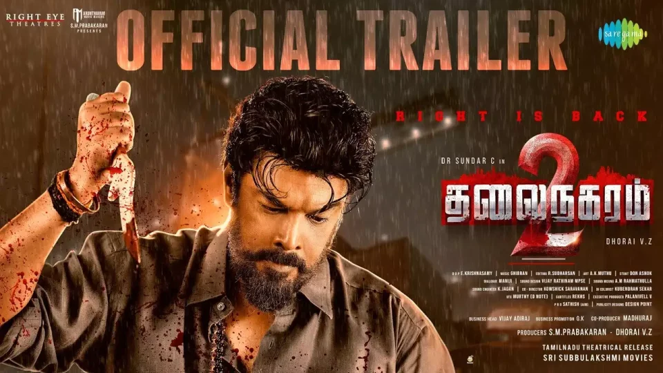 thalainagaraam 2 movie trailer update