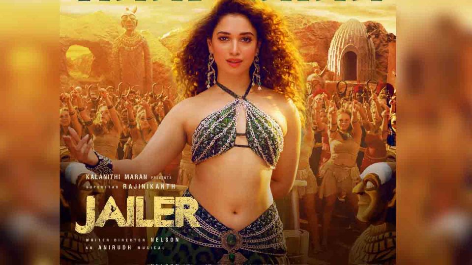 jailer-movie-first-single-release-time-update