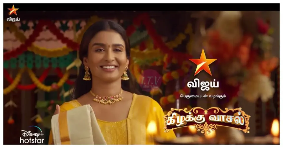 new serial vijay tv kizhakku vaasal update