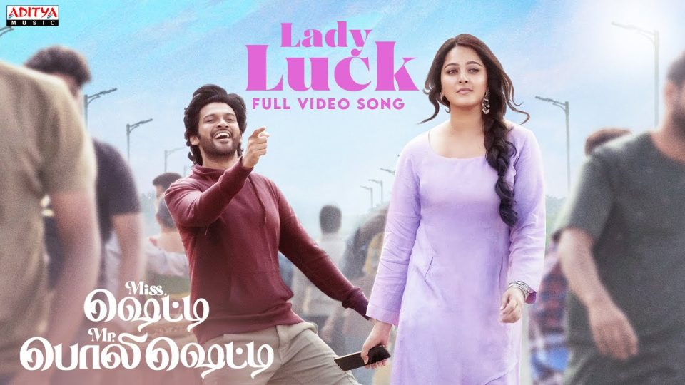 Lady Luck Full Video Song