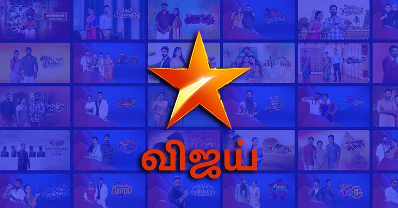 most rated top 5 serial in vijay tv update