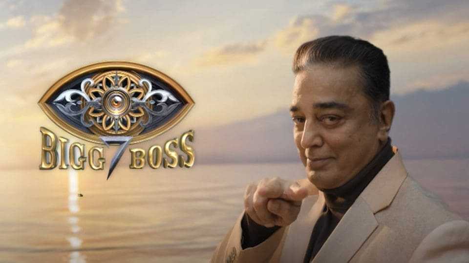 bigg-boss-7-day-102-promo-1 videobigg-boss-7-day-102-promo-1 video