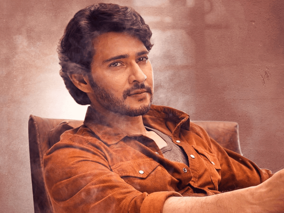 guntur-kaaram-pre-release-event