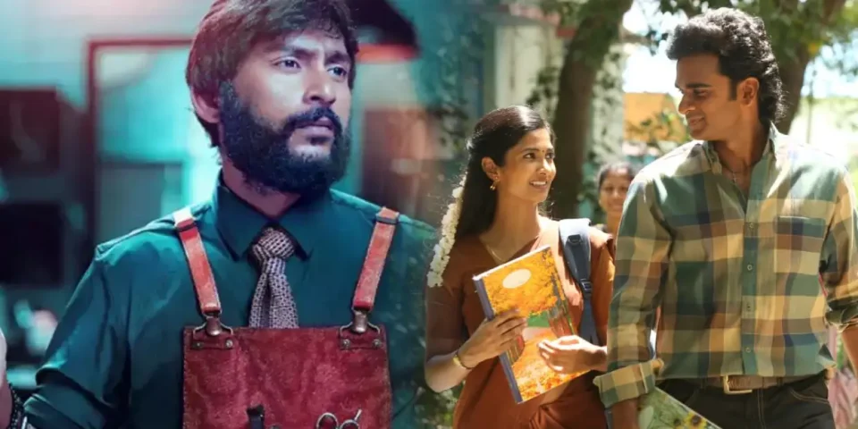 Singapore Saloon Vs Blue Star Movie Collection Report Update