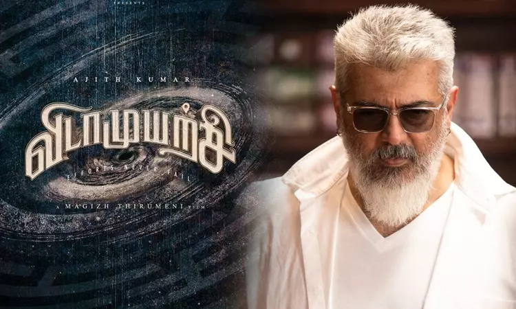 Vidamuyarchi Movie First Look Poster Update viral