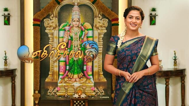 Ethir Neechal Madhumita in Car Accident Issue viral