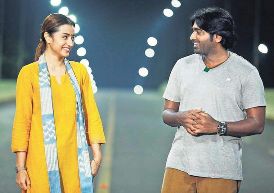 96-movie-re-released-on-valentines-day-special update