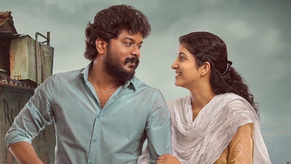 actor-manikandan-direct-vijay-sethupathi movie