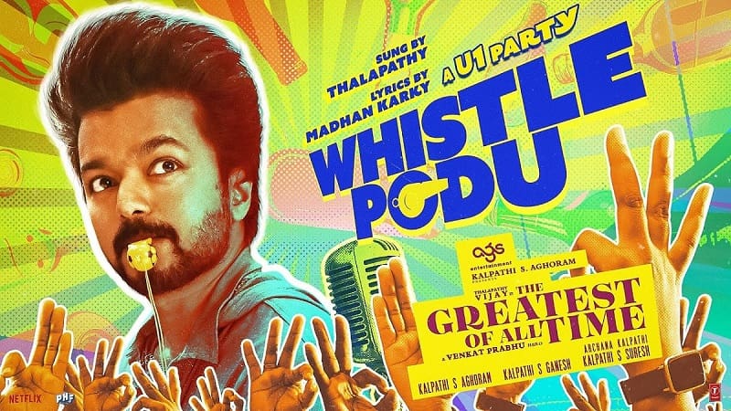 Whistle Podu Lyrical Video