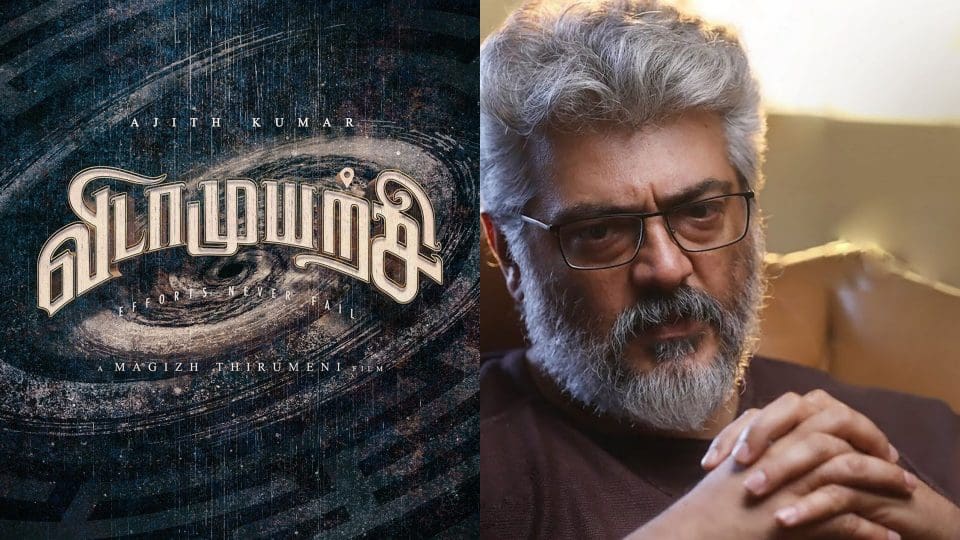 Ajith Car Race Video in Vidamuyarchi movie