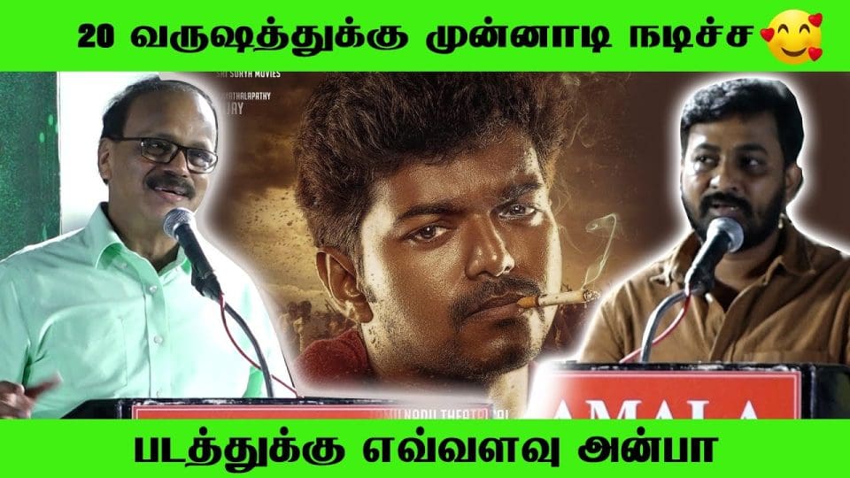 Cinema News,Kollywood,Tamil Cinema,Latest Cinema News,Tamil Cinema News